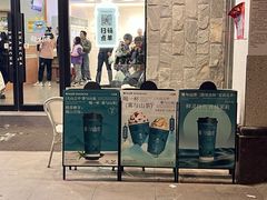 -雾与山茶(大禹城店)