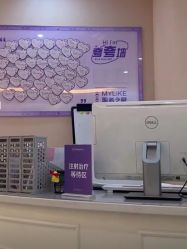 -美莱医学美容医院