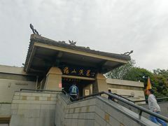-徐州龟山景区