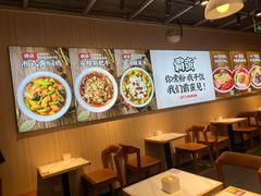 -霸蛮湖南菜·牛肉粉(荣京西街店)