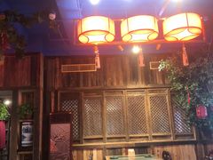 -情满四合院·小酒馆(后现代城店)