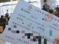 -上海长途客运南站