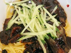 三鲜干炸酱面-祥和居炸酱面馆(美食街店)