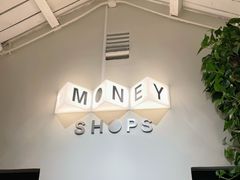 -Money Shops(愚园路店)