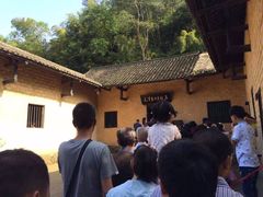 iphone_upload_pic-韶山毛泽东同志故居