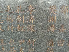 -黄埔军校旧址纪念馆