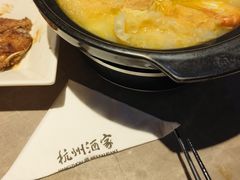 -杭州酒家(庆春路店)