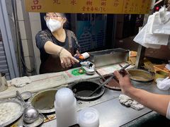 -勤記甜品