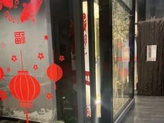 -鸽子窝(宋庄店)