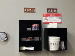 -披云徽府(繁华大道店)