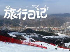 -富龙滑雪场