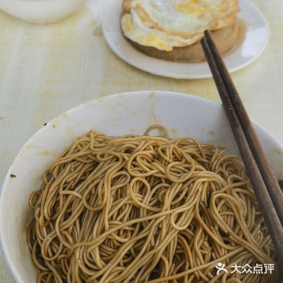 老字号合鱼汤面馆(濠北路店)