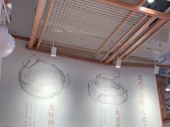 -小满手工粉(上海维璟广场店)