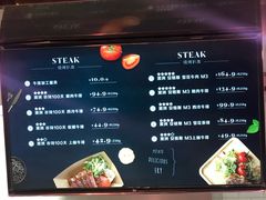 菜单-七鲜超市(通州ONE店)