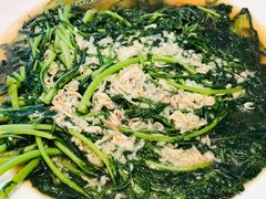 生煎茼蒿-禾珍珠家常小馆(河南博物院店)