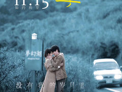 -AMG海上明珠影城(上海环球港RealDCinema店)