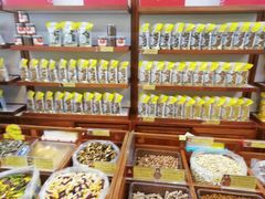 -粒上皇(芷江西路店)