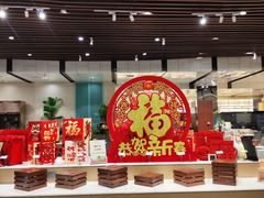 -云海轩·海鲜自助-河北云瑧世纪大饭店1F