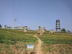 -白鹿原影视城
