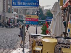 -悦喜客来购物广场(中山路店)