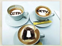 -中央广播电视总台(光华路办公区)