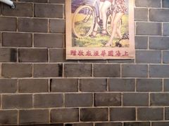 android_upload_pic-张记牛肉面馆(天津路店)