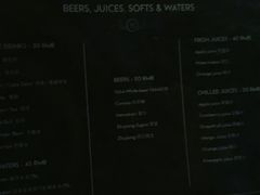 -AZUL by FUEL蓝色·法式酒馆(琶醍店)