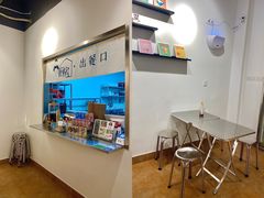 用餐区-棒梗儿·越南简餐(晋江店)
