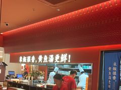 -闽上鲜·福建菜(龙湖滨江天街店)