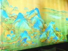 -茶理宜世(东方宝泰店)