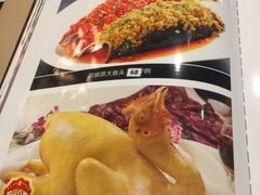 -谷丰健康凤贤居酒家