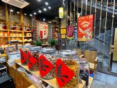 -御手信(古港店)