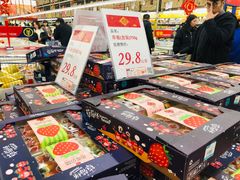 -麦德龙(郑东店)