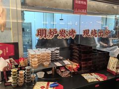 -先记烧鹅王·本地粤菜(福永店)