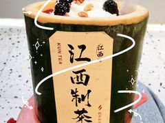 -KUNCHA鲲茶·江西制茶(铜锣湾店)