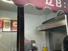 -辽B·小串(总店)