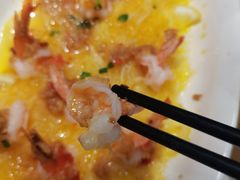 柠檬凤尾虾-兰湘子·湘菜小炒(石家庄万象城店)