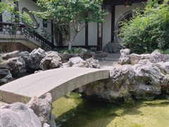 -芥子园