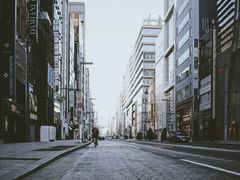 -涩谷区