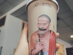 -喜茶(上海正大广场店)