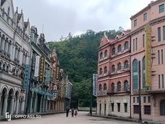 -西樵山国艺影视城