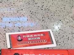 -阿婆情腊排骨火锅(金虹路店)