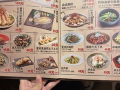 -鸟鹏烧鸟居酒屋(龙岗万科店)