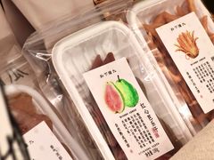 -余姚五彩城