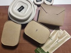 -胡麻(静安嘉里店)