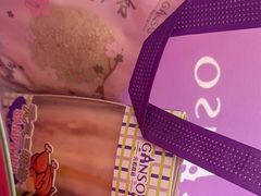 -元祖食品GANSO(星沙店)