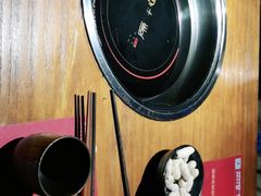 -原牛道·潮汕围炉火锅(讯美店)