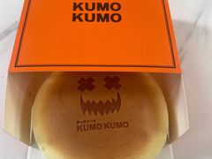 -KUMO KUMO甜品·冰淇淋(深圳壹方城店)