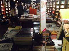 -新华书店(印象城店)