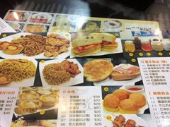 -添發碗仔翅美食